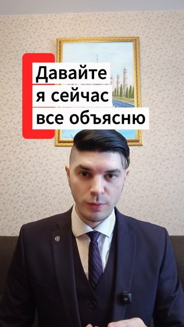 Три смертельные фразы на допросе