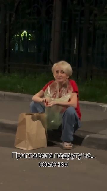 Видео от Департамент Вирусного Контента | ДВК