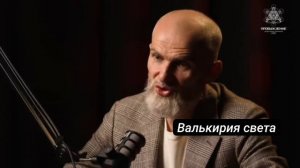Алан Мамиев о женщинах, материнстве,ЭКО.