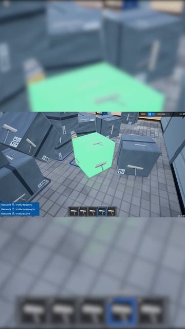 Вывод по Retail Company Simulator