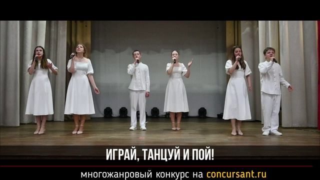 «Нам нужен мир». АнсамблЬ «Дружба»  – 