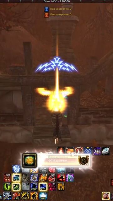 Спи спокойно... | День 66 #worldofwarcraft #wowsirus #wow #hardcore #хардкор смотреть онлайн