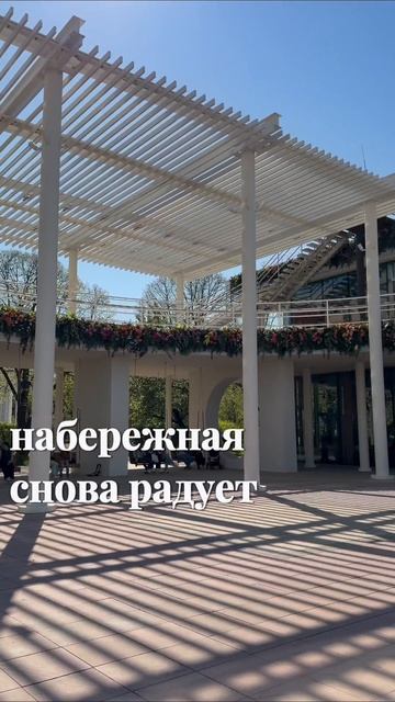 Москва раздает бесплатную воду. Самое время для прогулок в обновлённом Парке Горького. 

Ловите моме