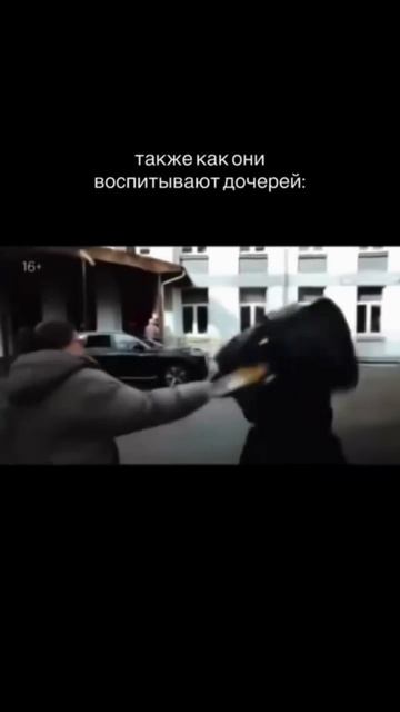 артикул в описании 👇🏻
