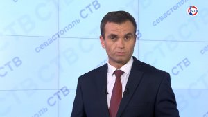 Вечерние новости СТВ (20 мая 2026)