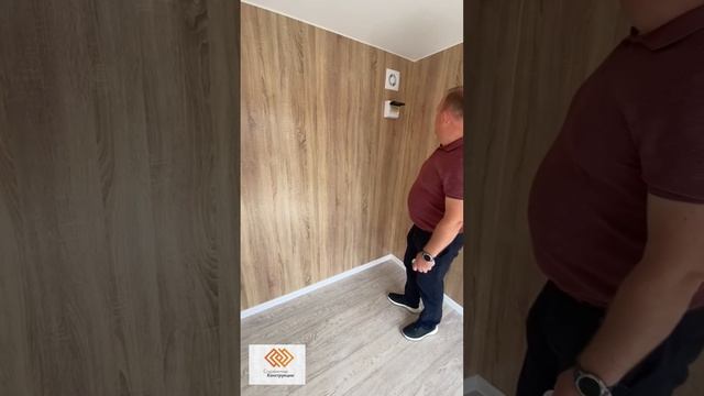 Торговый павильон Цветочный