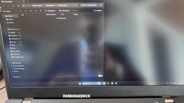 Автокликер Vorozheikin & Company. Запуск по расписанию
