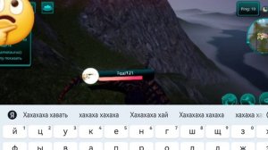 ПВП на санбоксе с друзьями