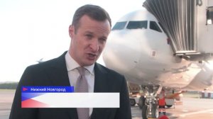 Первый самолёт из Белграда прибыл в Нижний Новгород