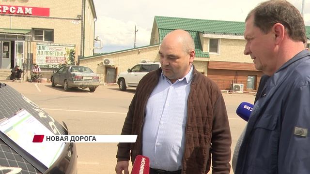 Левый берег и Верхняя Берёзовка воссоединились единым маршрутом