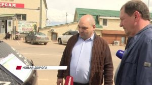 Левый берег и Верхняя Берёзовка воссоединились единым маршрутом