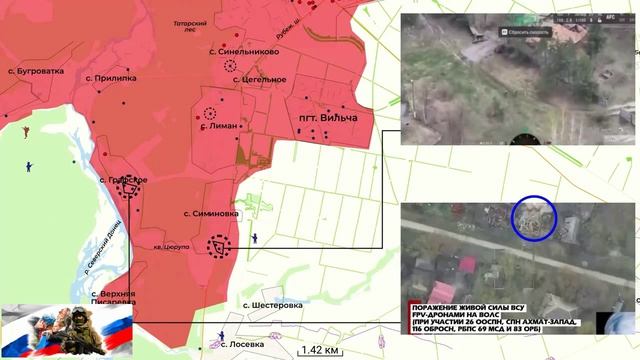 Главные новости СВО 20.05.2026