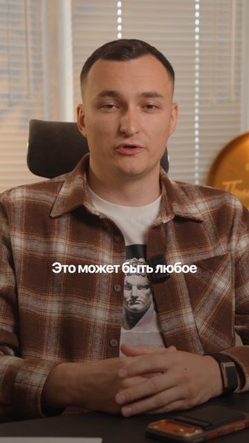 Ваш домен могут заблокировать?