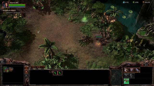 StarCraft 2. Heart of the Swarm 07 Пробуждение древнего