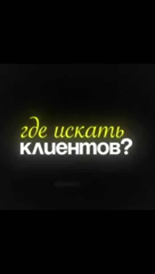 тг: @vkeingnade