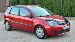 Ford Fiesta Pskov