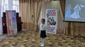 19.05.2026г. Участие в марафоне « Невинномысская весна 2026», номинация «Художественное слово»
