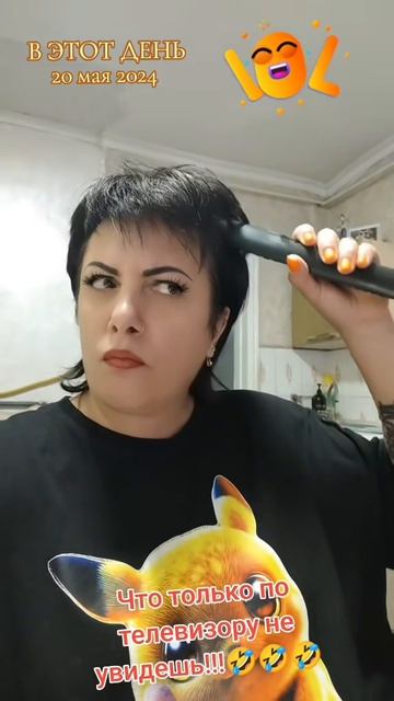 😂😂😂😂😂😂