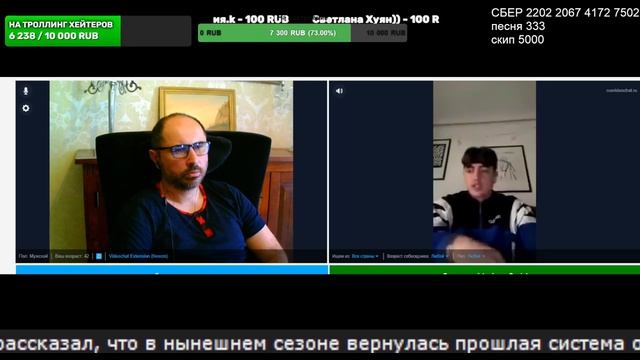 Офицер командир