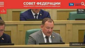 Борщев доложил Матвиенко о низкой эффективности госпрограмм энергосбережения