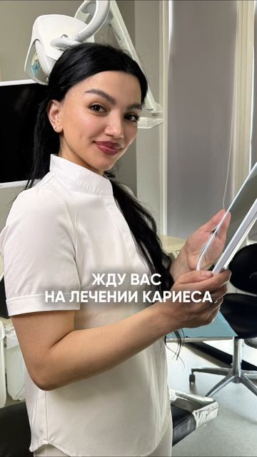 Что я имею ввиду