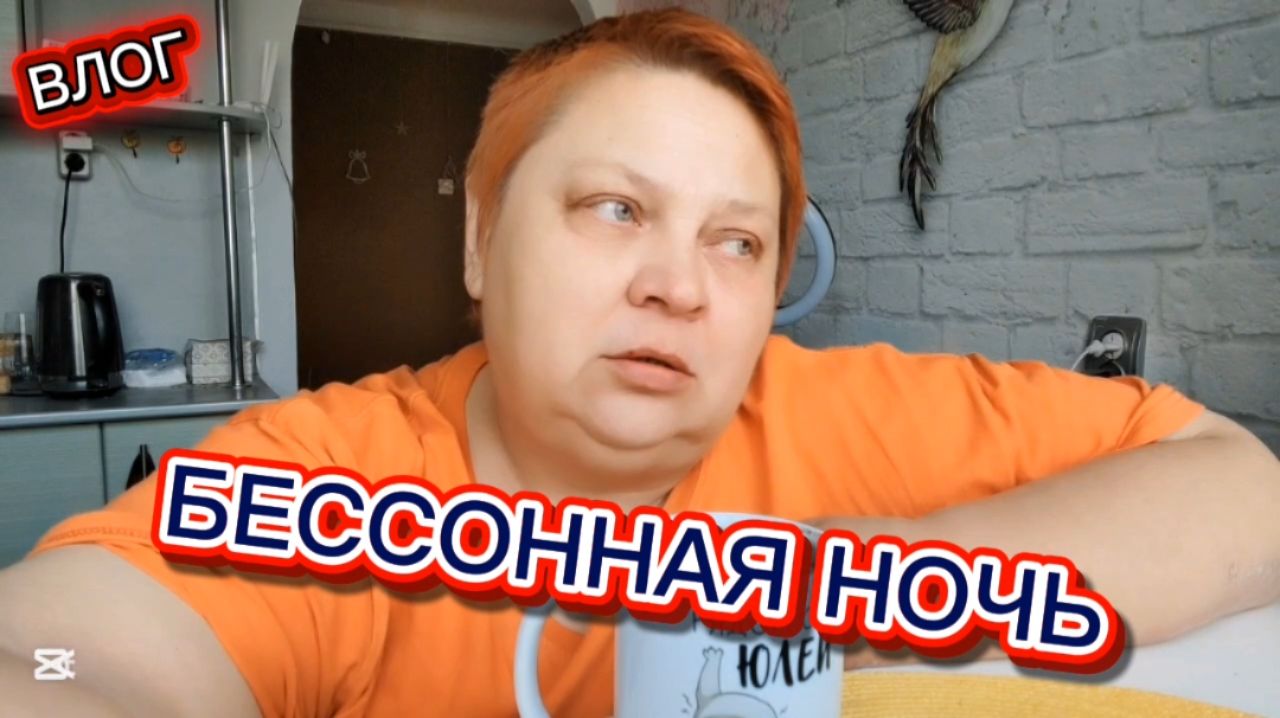 ТАК жить НЕЛЬЗЯ 💯
