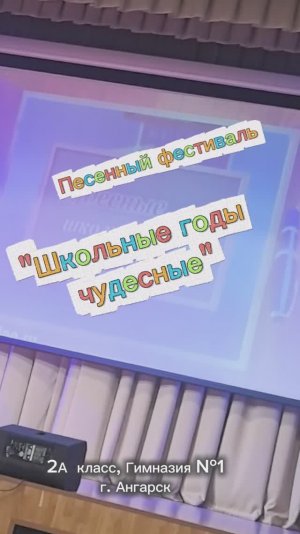 Мы маленькие дети. С ВЫСТУПЛЕНИЕМ.