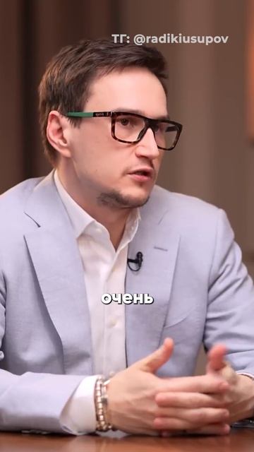Почему молодое поколение боится инвестировать? #бизнес #деньги #финансы #студенты #инвестиции