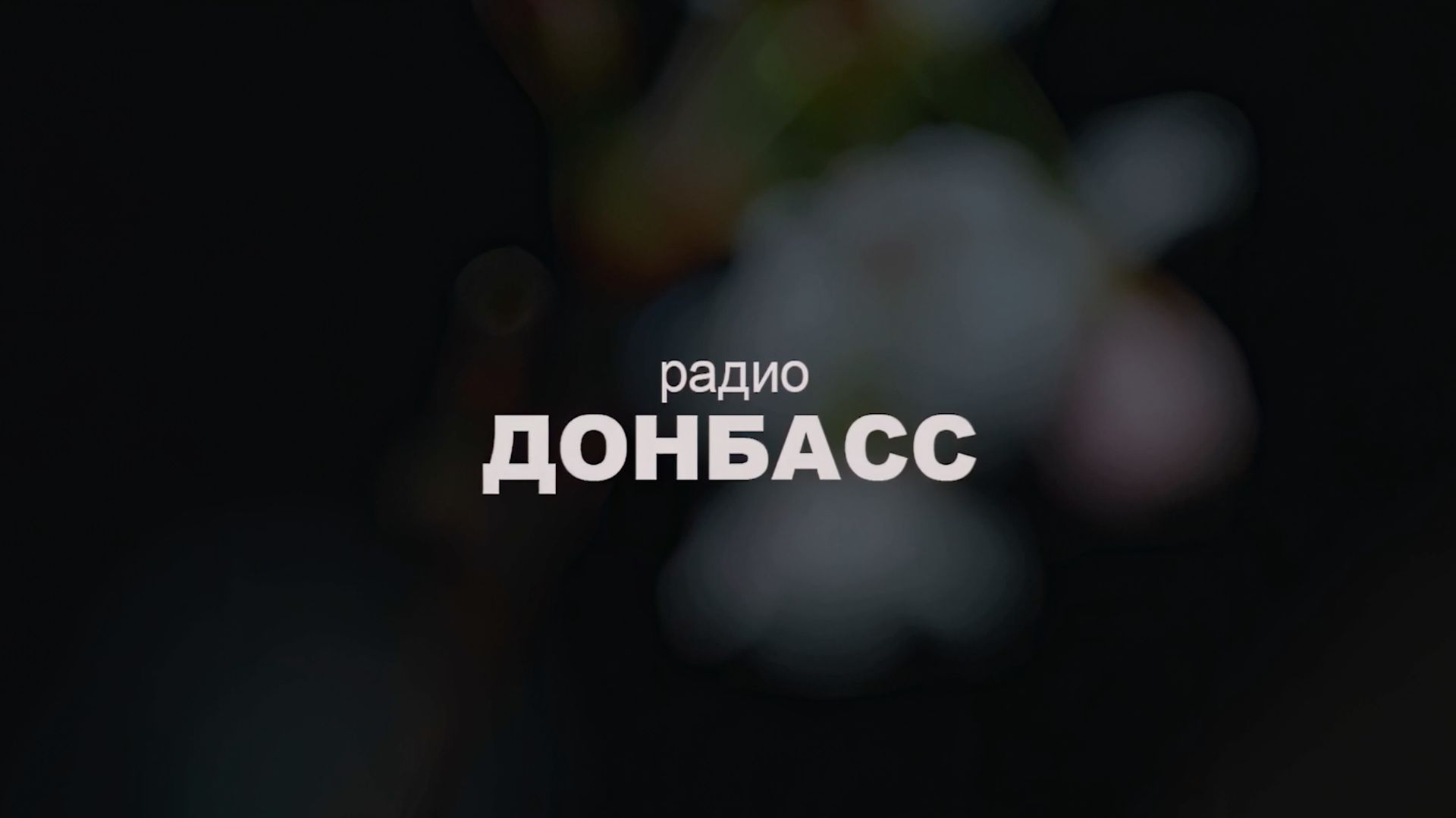 тизер к проекту 