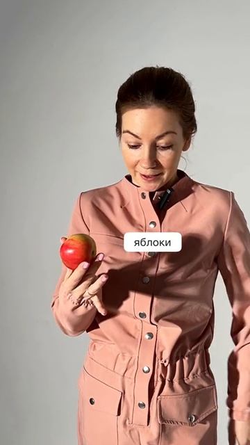 На заметку