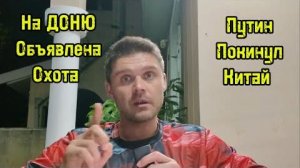 ЕВРОПА ПЕРЕХОДИТ НА НАВОЗ, ПОКА РФ ИСПЫТЫВАЕТ ИСКАНДЕРЫ!