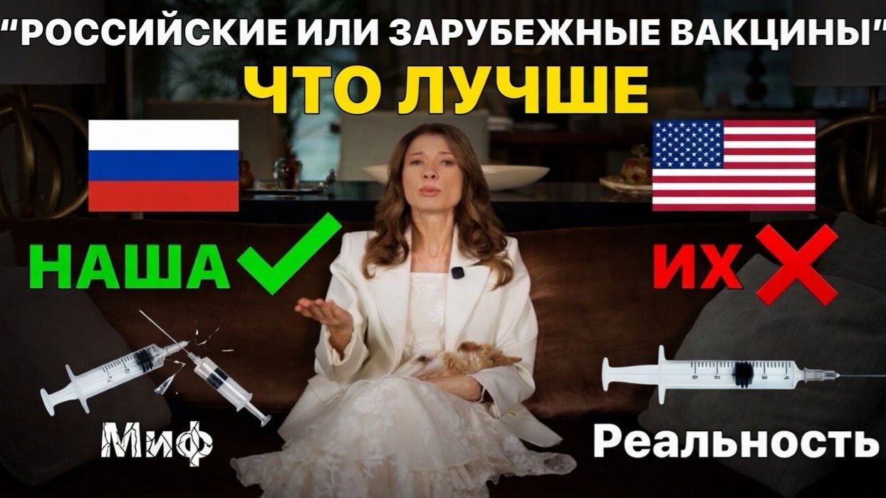 Когда вакцинировать щенка? Какую вакцину выбрать для собаки?