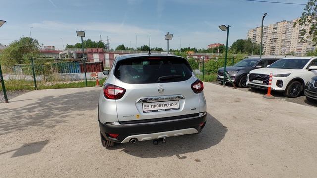 VID_20260520_121214