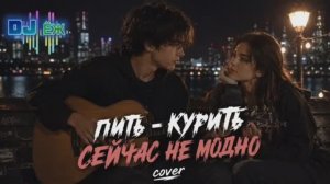 ՈuτѢ 🍷🚬 ҠɣρuτѢ ❌ ႺℯúԿᏘ⊂ ዘℯ ᗰ০∂ዘ০
