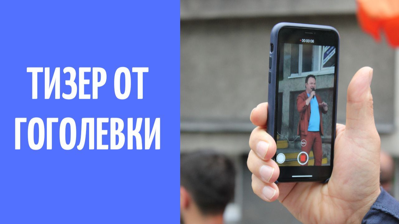 Читательская НЕконференция по повести Натальи Шицкой «Собачелла»