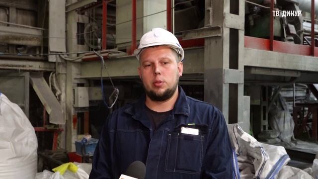 Новости ДИНУРА_Лучшая смена_19_05_2026