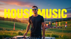№45 Трек House Music 2026: слушайте онлайн бесплатно лучшую хаус‑музыку — клубная новинка от Music‑X