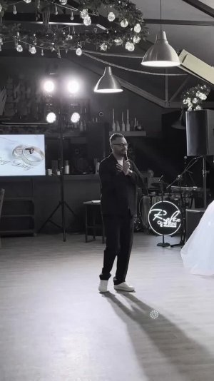 Ведущий Александр Зайцев
