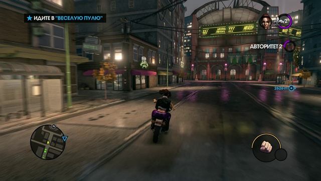 Saints Row The Third Геймплей