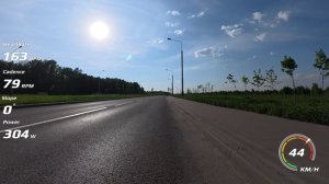 Славский