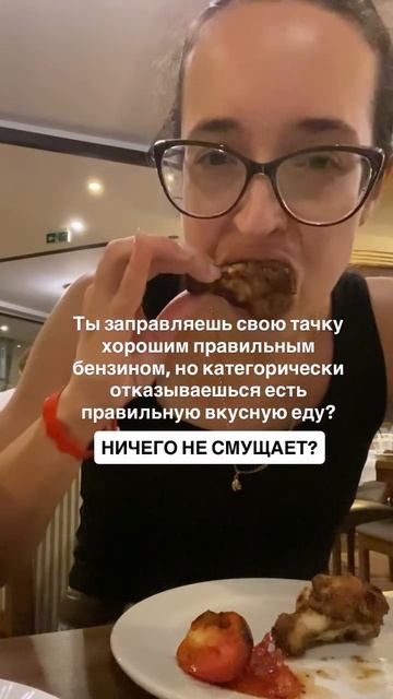 Макс: Кузнецова про здоровье