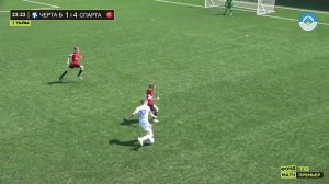 Кубок Супергероев. Спарта 2017 - Чертаново Белые 2017 (6:2), группа F, 09.05.2026