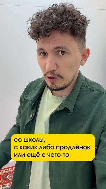 Почему бизнес должен быть понятным за секунды