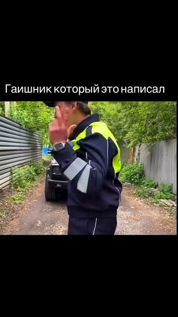 Прикол номер 202234
