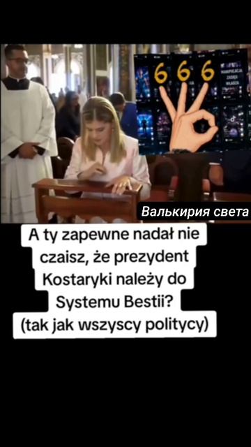 VID_20260519_225238_686.mp4