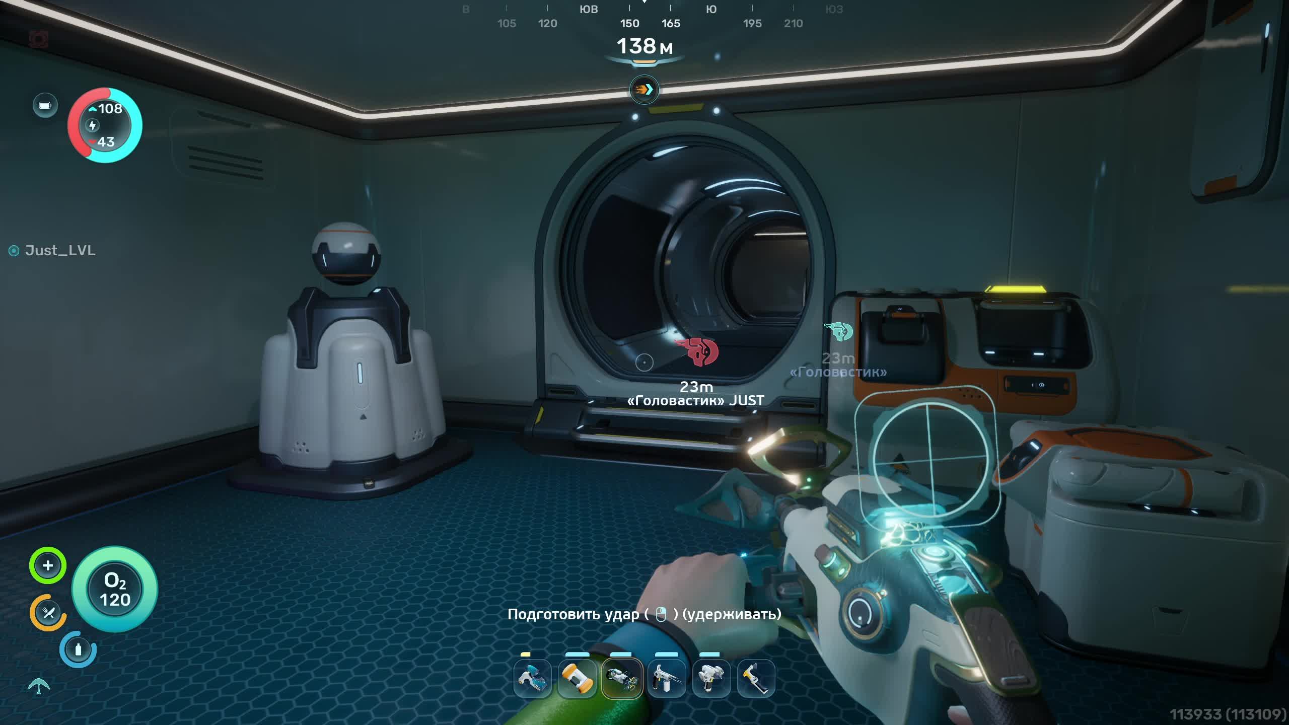 Subnautica 2