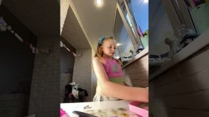 2 часть