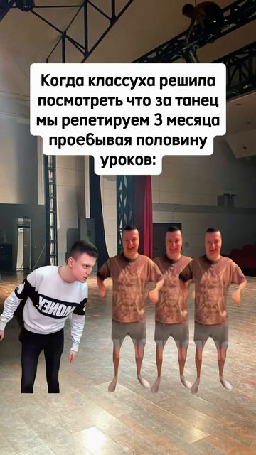 😁