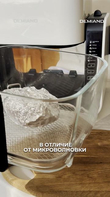 ЧТО ДЕЛАТЬ С КАМЕННЫМ АВОКАДО? 🥑