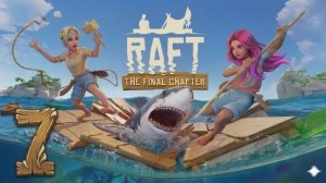 Raft (7)